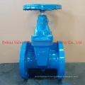 Btval 4 DN100 Resilient ANSI Gate Valve